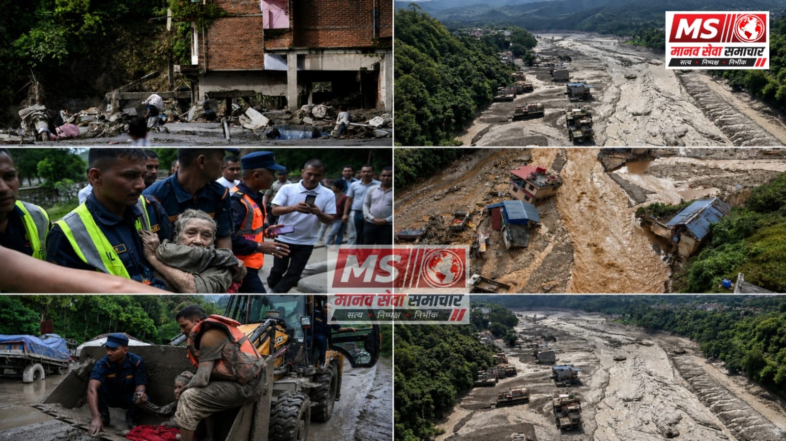 Nepal Mein Aai Bhishan Badh Se Marne Walon Ki Sankhya Badhkar 165 Ho Gai Hai.