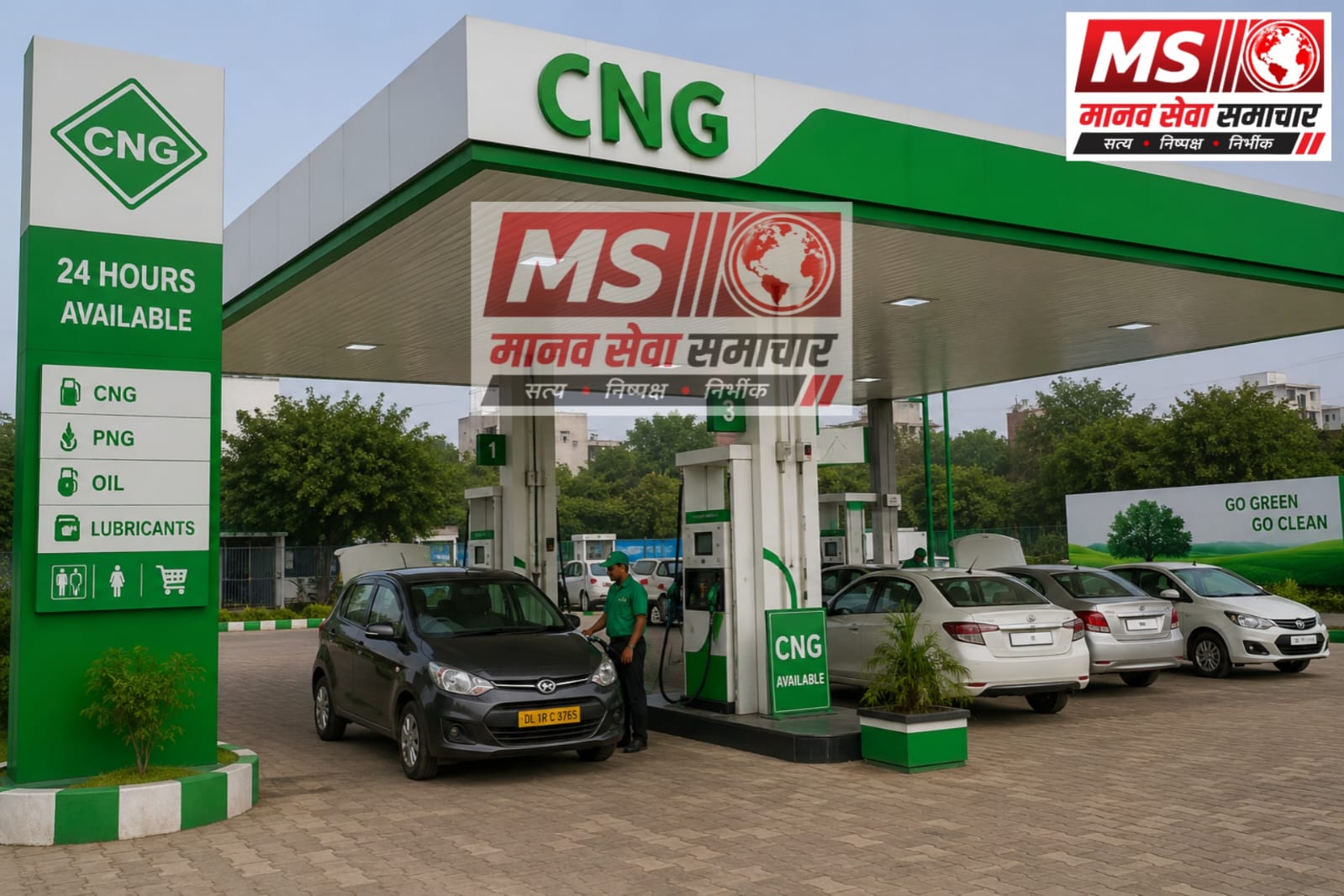 Delhi Me CNG Istemal Karne Walon CNG Ki Keematein Badhane Wali Hai.