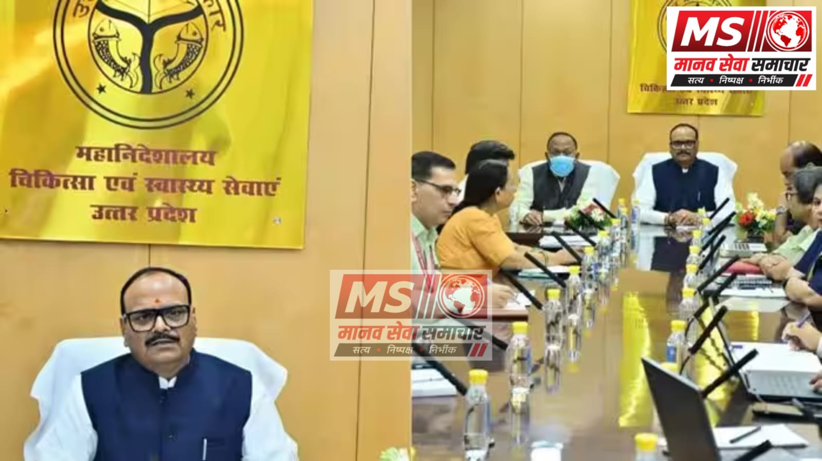 Swine Flu Se Mahila Ki Maut Ke Baad Brijesh Pathak Ki High Level Meeting