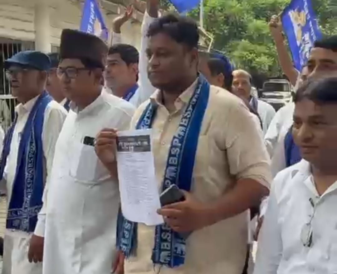 Gorakhpur Me bacchon Par Badhte Apradhon Par BSP ka virodh