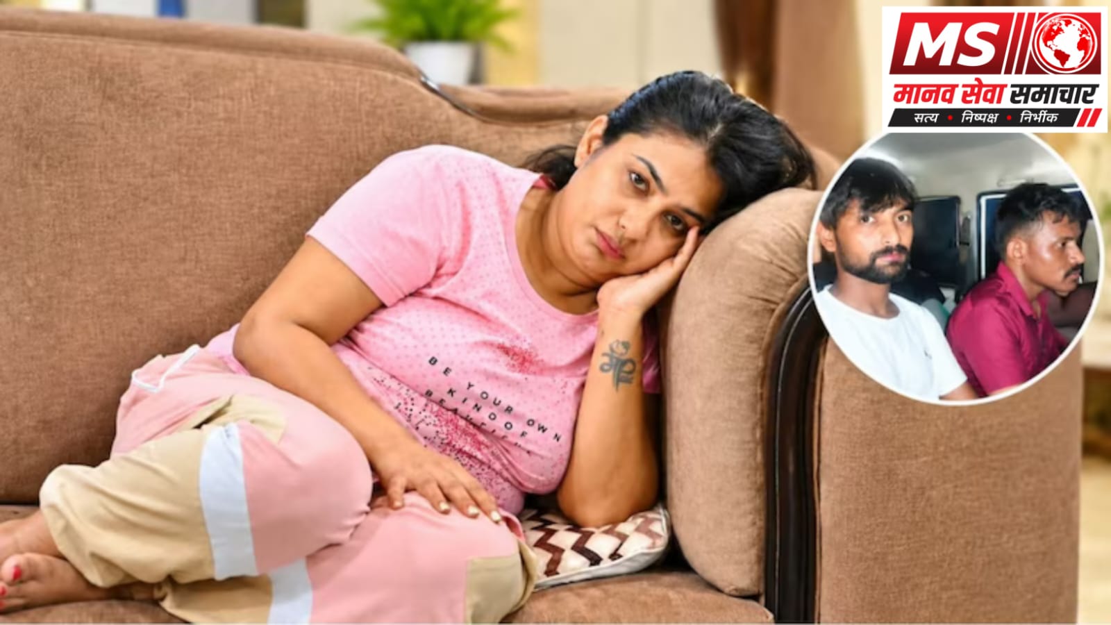 Pakade Gye To Pati Ka Name Lena...' Karodpati Sasur Ki Hatya Se Pahle Bahu Ne Katil Naukaro Ko Diya Tha  Yah Plan!