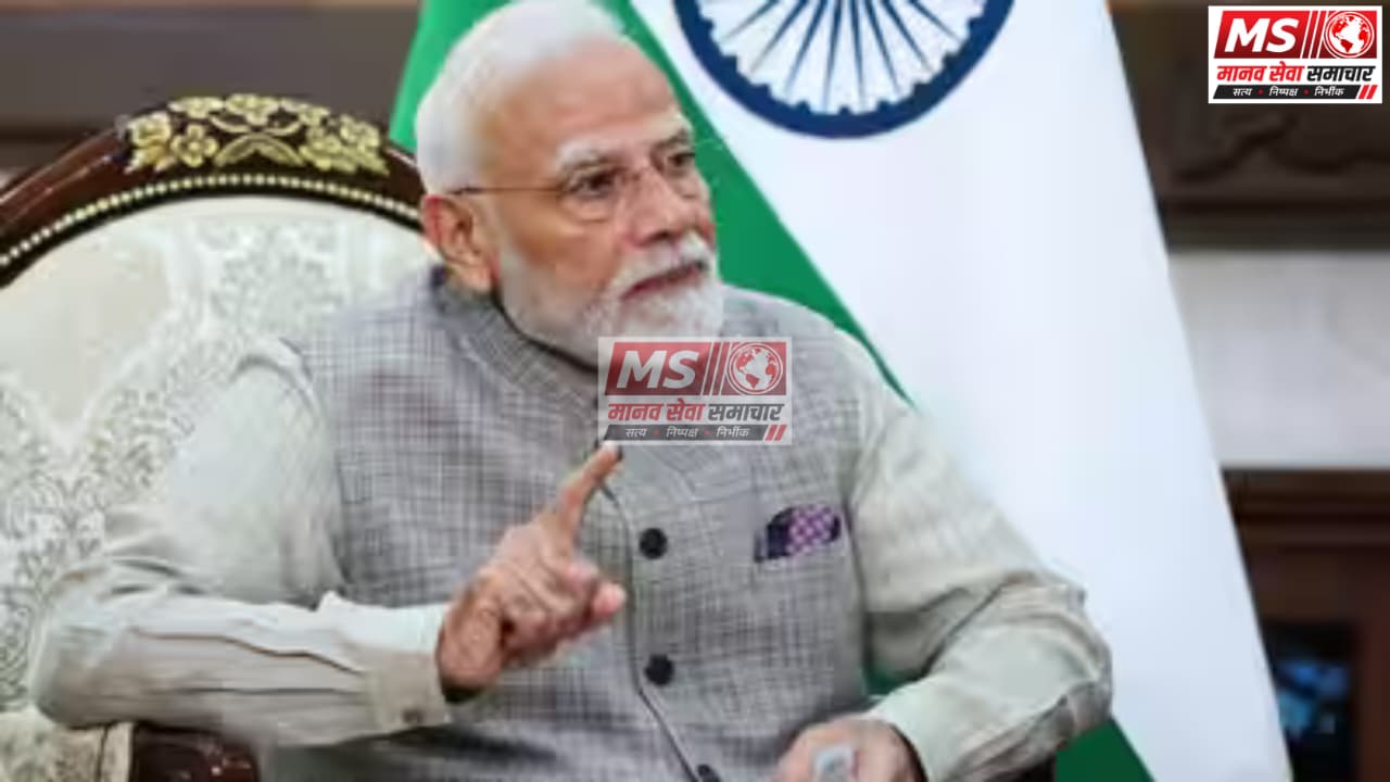 Pradhanmantri Modi Ne Anavashyak Sone Ki Kharid , Videsh Me Shadiyo Aur Chhuttiyo Se Bachane Ki Apil Doharai