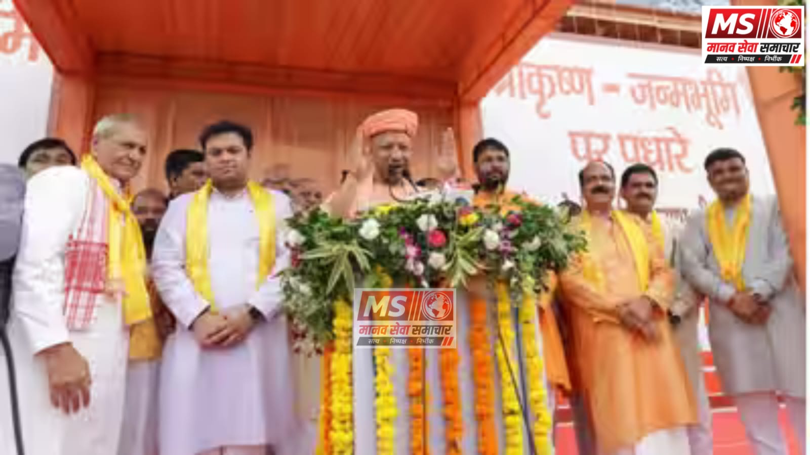 Bhakto Ko Koi Ashuvidha Nahi Hogi : CM Yogi Aadhityanath Ne Mathura Vrindravan Me Bhavya Mandir Parisaro Ke Nirman Ka Prastav Rakha