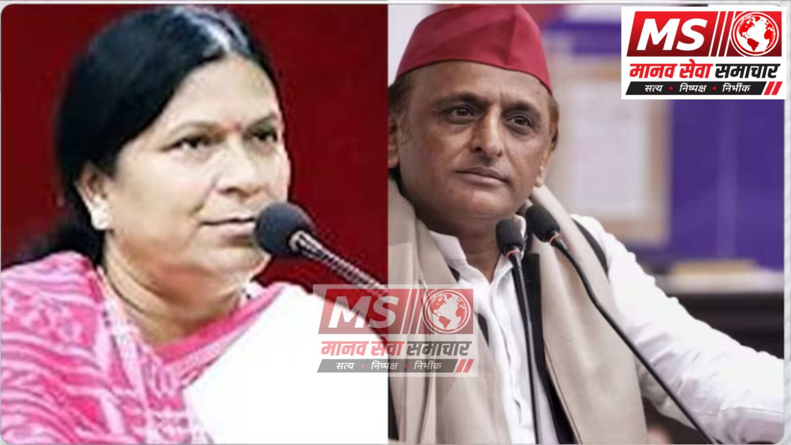 Itawa Sadar Me Bhadauriya Ke Khilaf Kise Tikat Denge Akhilesh Yadav?