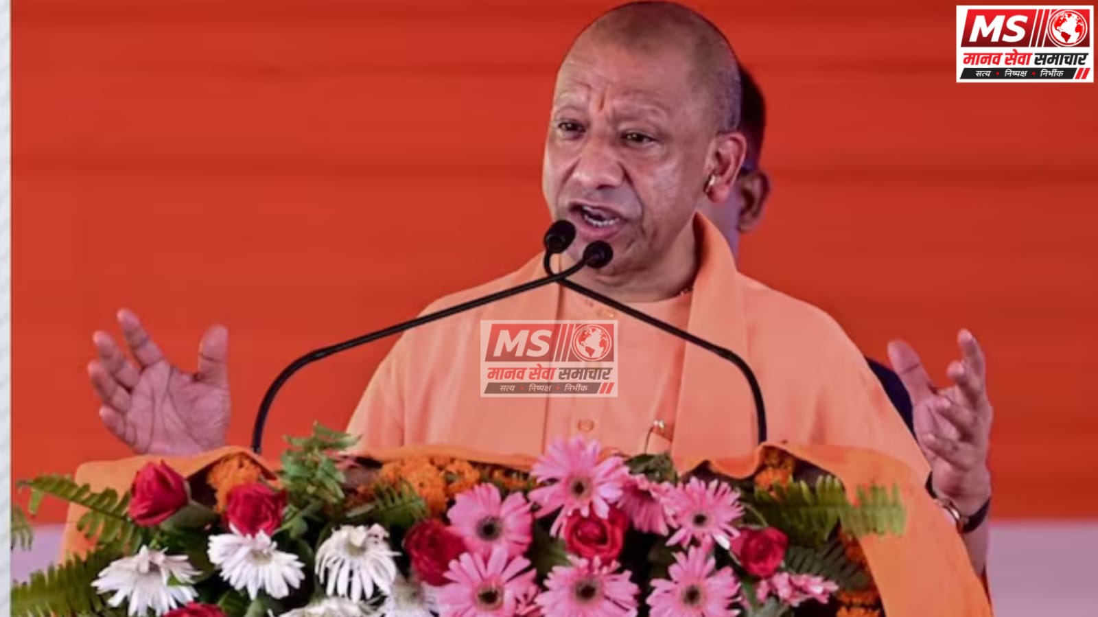 Aaj Ayodhya Me Jayenge CM Yogi, Aanganvani Workers Ko Karenge Sammanit; Janiye Pura Schedule