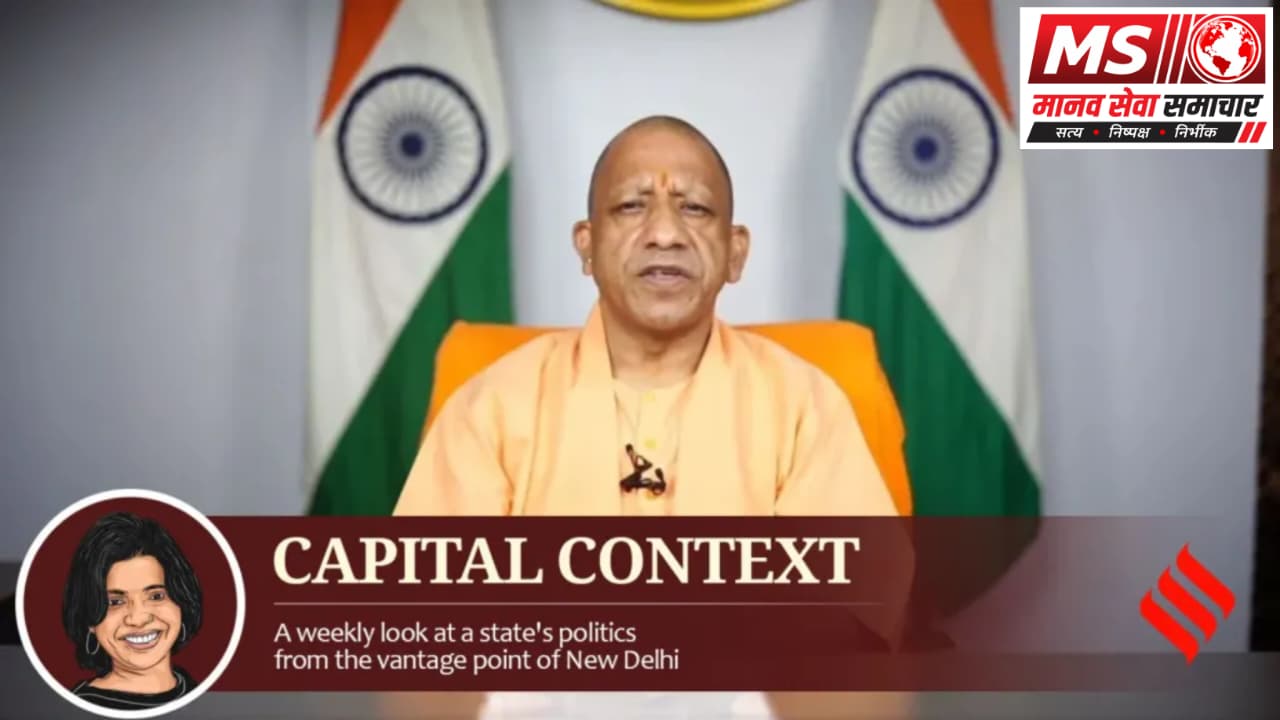 Yuvao Ki Bechaini Aur Jatigat Dararo Ke Bawajud Yogi Aadityanath Uttar Pradesh Chunavo Me Bhajapa Ka Turup Patta Kyun Hai?