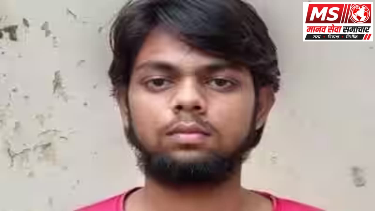 Codit Whatsapp Chat, Visfotak Samagri, AQIS Se Sambandh : UP ATS Ne 19 Varshiy Yuvak Ko Giraftar Karne Ke Liye Kin Karano Ka Sahara Liya?