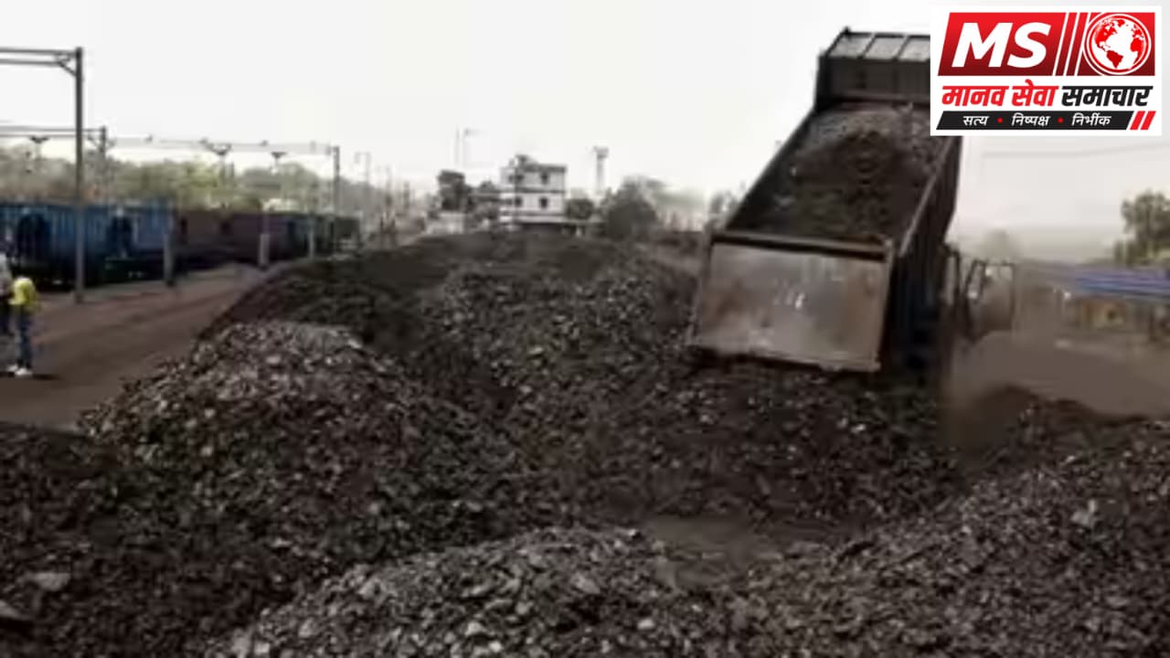 UP Me Koyale Ki Kami Se Bijali Utpadan Prabhawit Vyast Samay Ke Dauran Ratri-Kalin Duty Simit