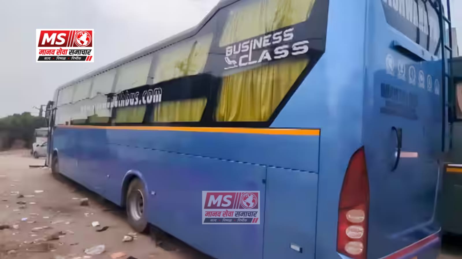 Delhi Ke Kashmiri Gate Bus Gangrape Case Me Hath Lage Jaruri Forensic Sabut , DNA Report Ka Intazar