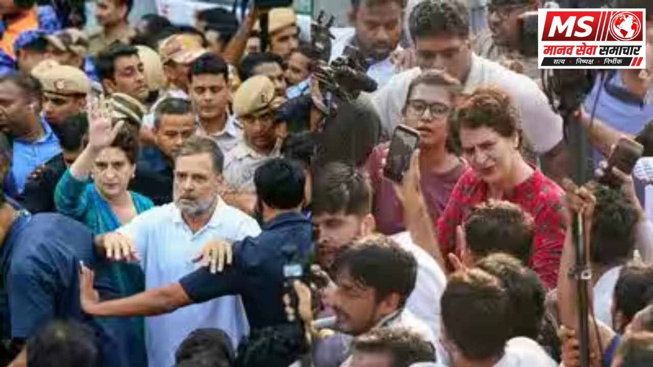 Rahul Aur Priyanka Ne Suprim Court Tak Vishal Juloos Ka Netritv  Kiya