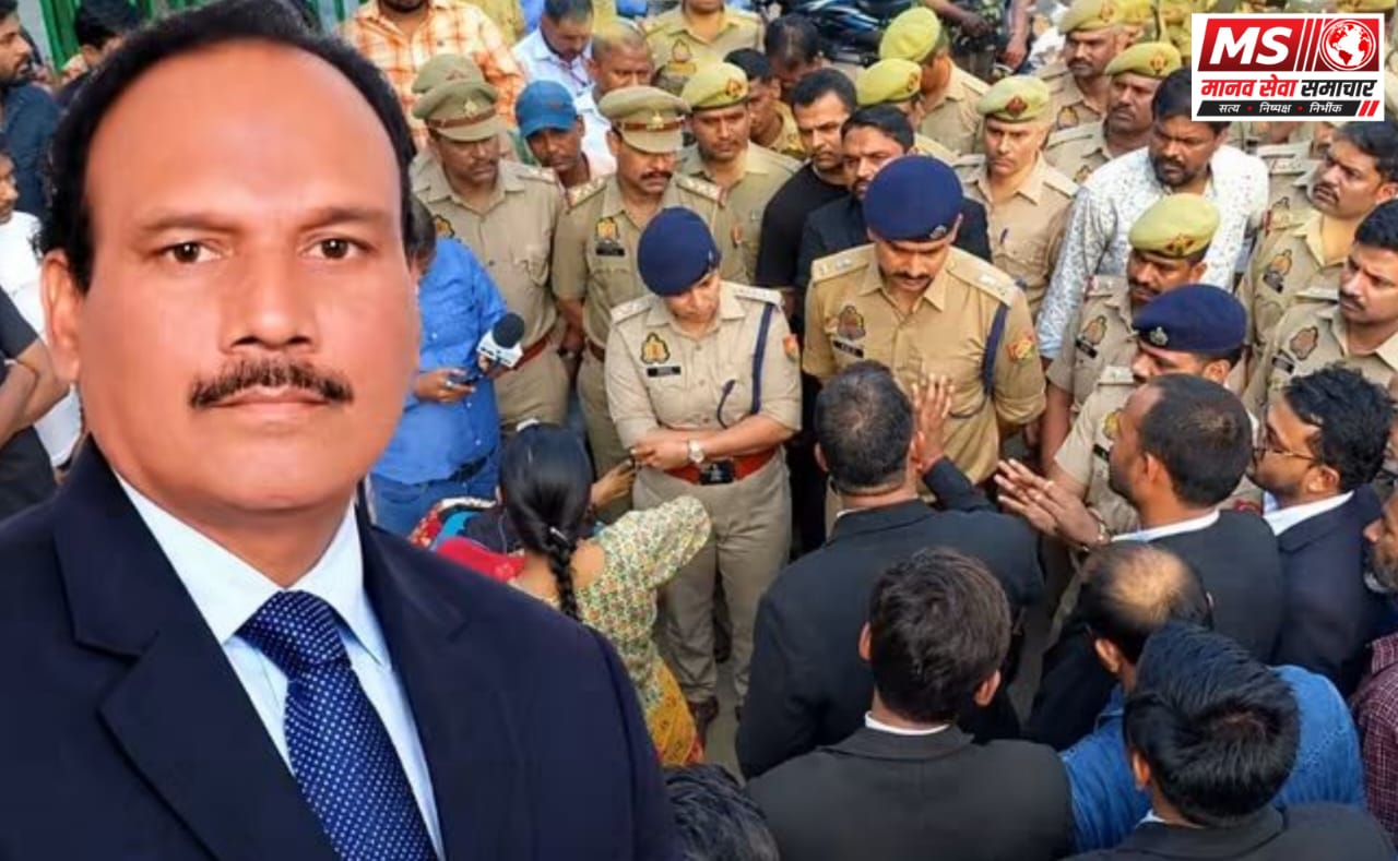 Prayagraj Me Vakil Satish Chandra Srivastav Ki Goli Markar Hatya, Jamin Vivad Ko Lekar Hui Thi Ye Vardat